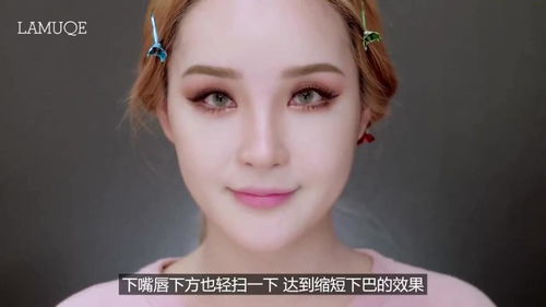 变脸级 这个韩国小姐姐化妆技术好棒 妆前妆后的差距好大 