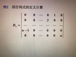 省略号代表什么意思，省略号表示什么意思