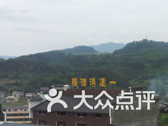 慈利县燕子洞粮库工资待遇如何(慈利县城乡居民医疗保险)