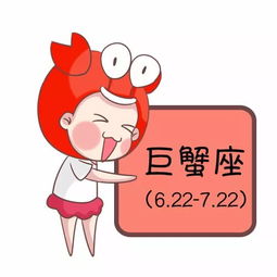 2018年5月26日 水瓶宝宝要更大胆一点哦 