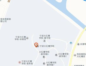 宁波大红鹰学院改名叫什么，宁波大红鹰学院具体地址是