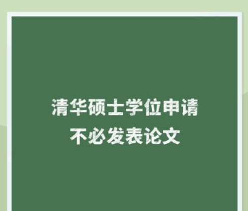 学术不端查重难过？别担心，这里有救