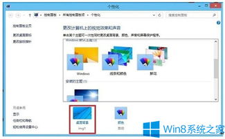 win10能设置双屏吗