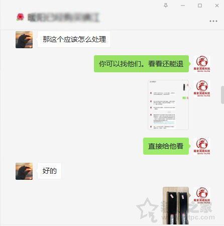 clob和blob是不是可以进行模糊查询 为省几十元买假内存条 金士顿内存条真伪查询与辨别方法...