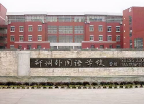 衡水有哪些几所大学