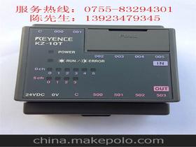 PLC.人机界面价格 PLC.人机界面批发 PLC.人机界面厂家 