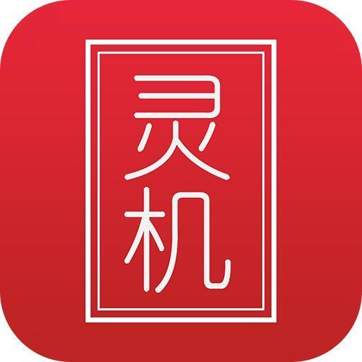 丁丑日柱 出生男女八字命运