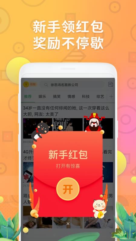 轻松手游娱乐赚钱新方式-Yabo全站APP下载网址”