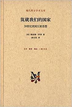 学贯中西名言  季羡林关于创新的名言？