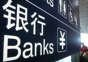 查宁波银行股票代码是什么