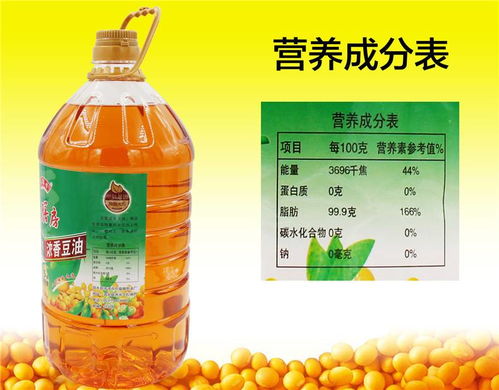 调和油5升包邮 压榨非转基因玉米芝麻油食用植物调和油浓香豆油橄榄玉米调和油纯菜籽油