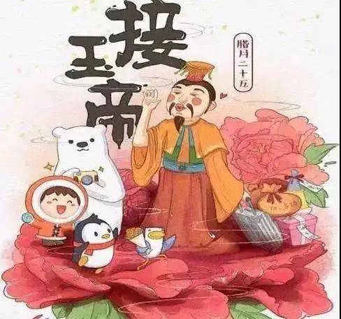 腊月二十五丨糊窗磨豆迎新年