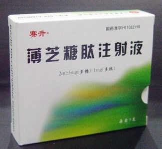 新赛股票预计能涨到多少啊？现在买可以吗？我是新手，观察了几天，也不没明白！求高手指点