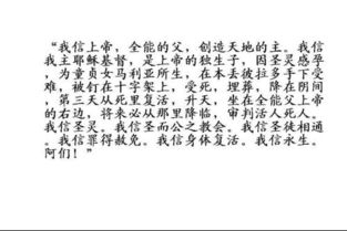 2012.8月的龙宝宝命里缺什么 