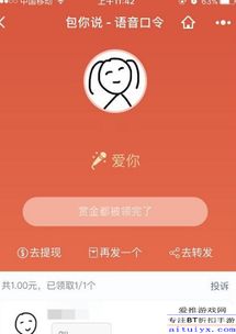 朋友圈分享话语及发朋友圈的技巧?怎么发朋友圈技巧