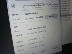 nt6hdd可以安装win10吗