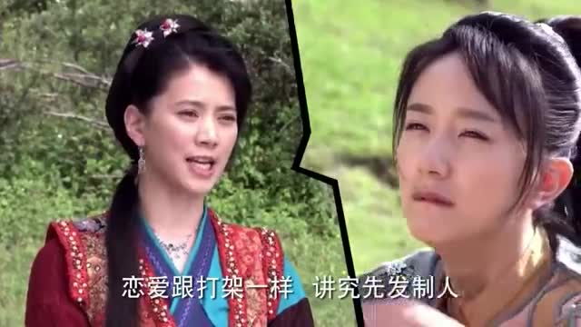 龙门镖局男女双方斗气,却害苦了闺蜜,真是太有意思了 