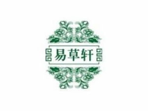 相宜本草加盟 费用 电话 前景加盟网 