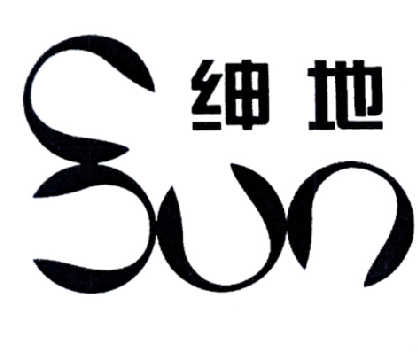 名绅地板商标注册查询 商标进度查询 商标注册成功率查询 路标网 