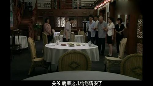 正阳门下 头一次见破烂侯和九门提督斗酒,有人知道有什么道道 