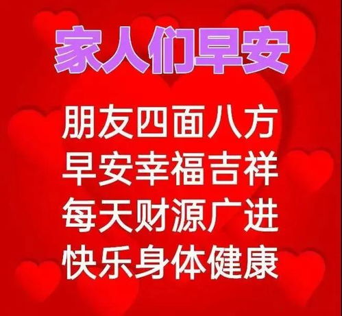 天气降温注意保暖的问候语，天气降温提醒保暖的文案