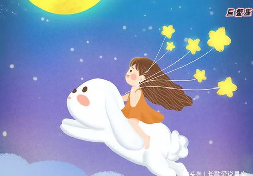 同龄不同颜 的星座,颜值与实际年龄相差大,堪称 不老女神