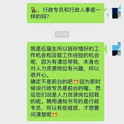 面对虚假信息，我们应当如何？