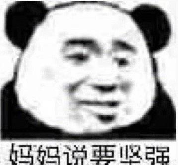 鬼畜素材该怎么弄好看？鬼畜视频制作素材