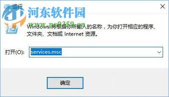 win10安装博途