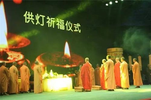 7月8日观音山举行第七届佛教音乐会暨供灯祈福法会 