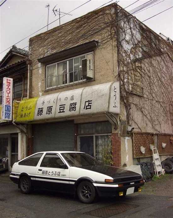 Ae86手机壁纸 搜狗图片搜索