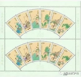 本月新邮 二十四节气 第三组 秋季 邮票的原地考证 本站将办理安徽淮南24节气发源地临戳等原地首日实寄封 极限片,请尽快预订 