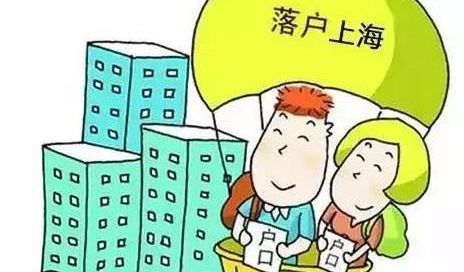 外地户籍的孩子想要来上海考试升学,你最需要了解的是什么