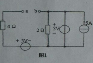 大学电路关于开路电压和短路电流 