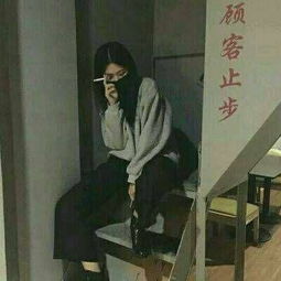 女生帅气洒脱头像 女生时尚霸气qq头像