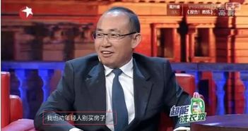 潘石屹：年轻人要想不被裁，光有力气没用，数学一定要学好你怎么看