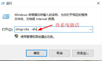 win10企业版鲁大师显示精简版