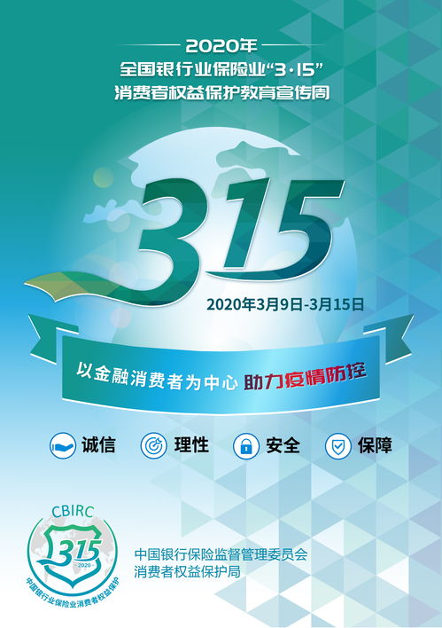 好消息：在沪消费者11月3日起可在京东APP领取上海消费券！
