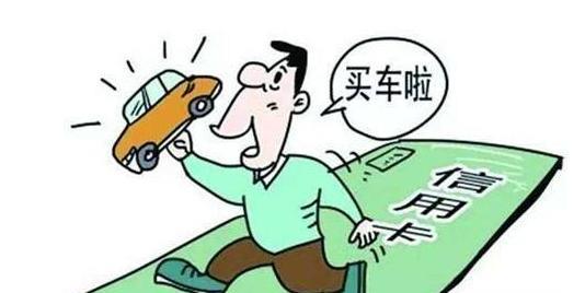 为什么老司机不建议打工人买车 看完你也不想