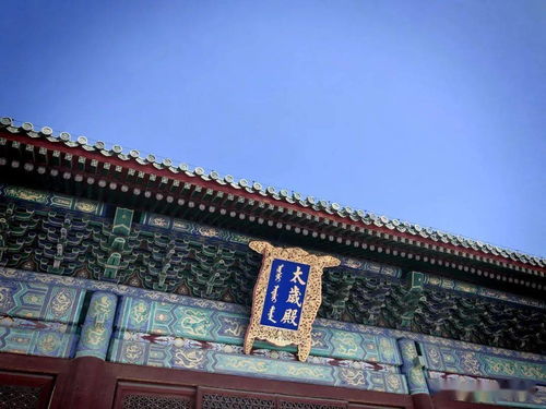 汉字与家居建筑,走进北京古代建筑博物馆,看些什么
