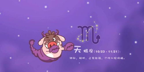 原创 具有 人格魅力 的星座,外表美丽内在充实,让人念念不忘