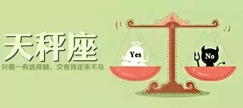 搜狐公众平台 03.12 03.18 十二星座独家运势 艾薇 