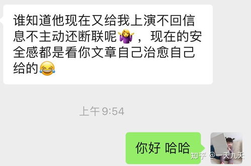 为什么很多人都不喜欢摩羯座 