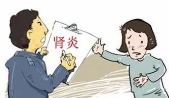 容易被误诊为感冒的10种致命疾病 