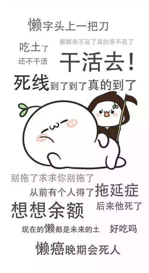 快乐的心态,原来是由它决定的...