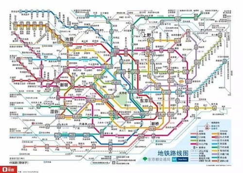 全球各大城市最新高清地铁线路图,出行收藏这一篇就够了