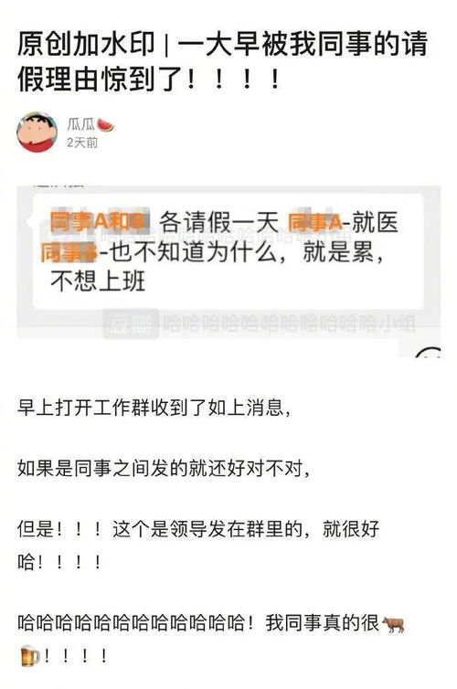 给网恋2年女友转账500多次共73w,结果.. 网友 哈哈哈太刺激