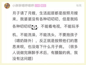 萧山很多人都被这个奇葩习俗害苦 看完她们的经历,我整个人都惊呆了