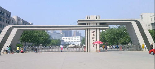 陕西被低估的三所好大学,西安理工来源京城,建筑大学实力强悍