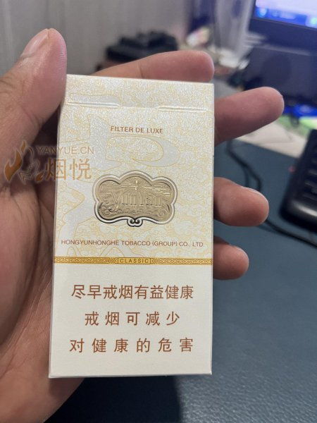 探索中国香烟市场，正品与低价货源的平衡之道厂家直销 - 4 - 635香烟网